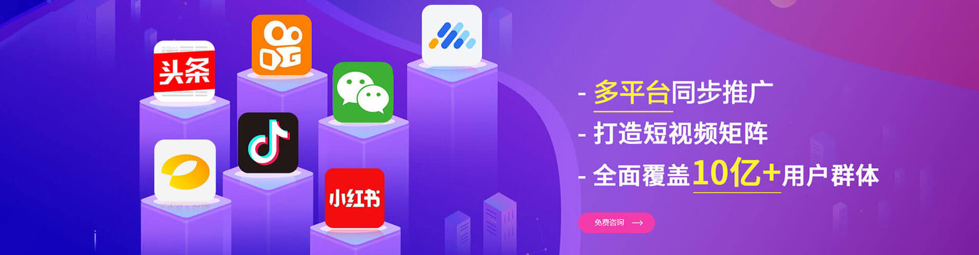 桐城sem优化师