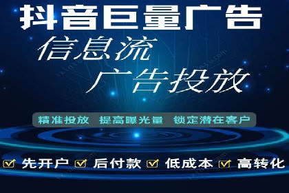 深入了解SEM代运营服务公司的策略与技巧