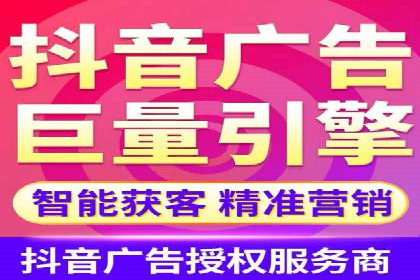 案例分析：如何提高百度推广点击率